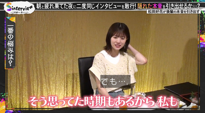 bandicam 2025-08-11 10-44-16-267