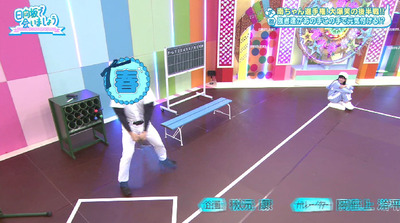 bandicam 2019-10-07 01-33-01-596