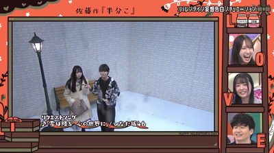bandicam 2026-02-16 01-38-11-195