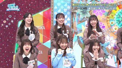 bandicam 2023-11-27 04-42-19-059