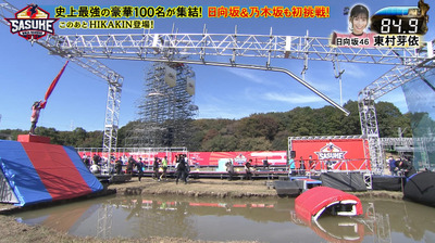 bandicam 2021-12-28 18-42-14-828