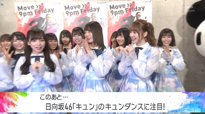 bandicam 2019-12-27 18-24-18-488