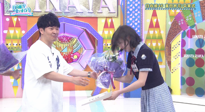 bandicam 2025-08-04 01-47-47-983