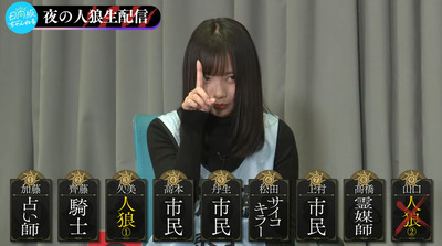 bandicam 2023-04-30 23-01-39-975