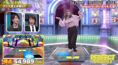 bandicam 2021-01-30 22-32-35-796