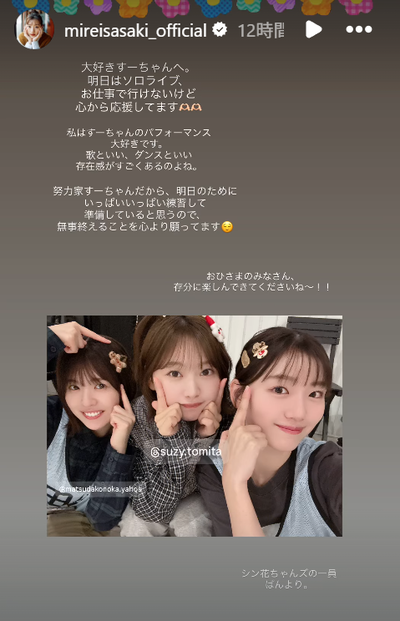 7b543dc0a8c63021c39e55b91d2d1334