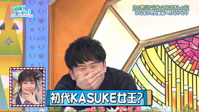 bandicam 2021-11-29 01-15-40-656