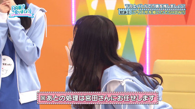 bandicam 2021-05-03 01-13-26-924