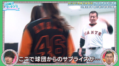 bandicam 2019-10-07 01-09-47-450