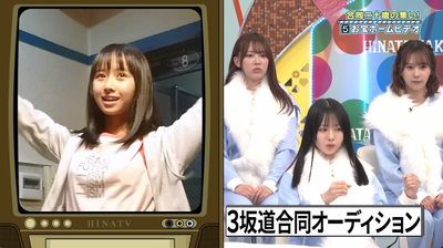 bandicam 2026-03-09 04-31-19-493