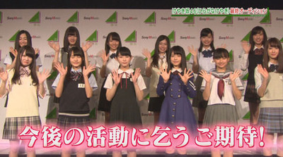 34ccff01
