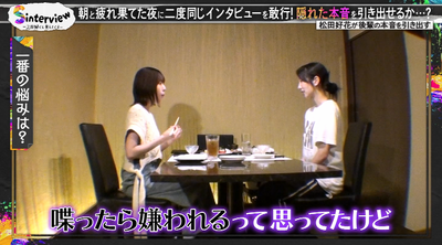 bandicam 2025-08-11 10-45-23-294