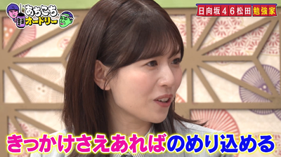 bandicam 2026-02-04 23-20-51-361