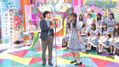 bandicam 2020-03-30 01-37-20-740