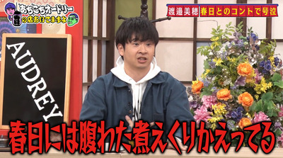 bandicam 2020-12-02 01-59-09-227