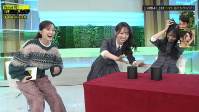 bandicam 2025-11-08 23-30-27-348