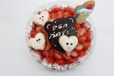 ae90a606bf019a30f38d3881e8c4b-01