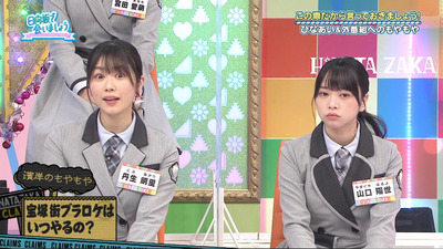 bandicam 2021-11-29 01-15-13-851