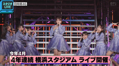 bandicam 2026-10-03 08-41-59-536 - コピー