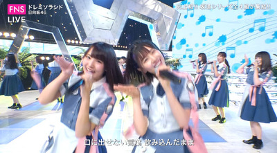 bandicam 2019-07-24 21-31-04-558