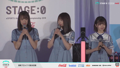 bandicam 2019-07-20 17-06-17-595