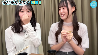 bandicam 2025-11-05 21-56-54-903