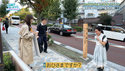 bandicam 2023-11-06 01-13-56-591