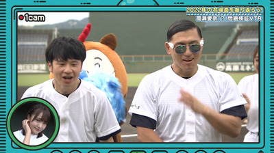 bandicam 2023-02-27 01-19-25-178