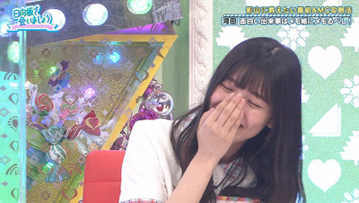 bandicam 2020-07-20 01-18-29-220