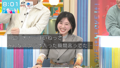 bandicam 2026-03-04 08-01-11-527