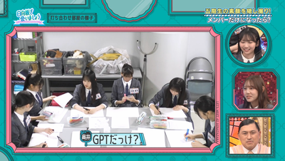 bandicam 2025-11-10 01-43-29-624 - コピー