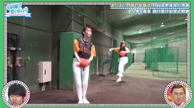 bandicam 2019-10-07 01-11-16-434