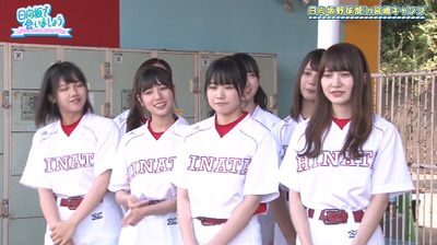 bandicam 2019-10-28 01-06-47-039