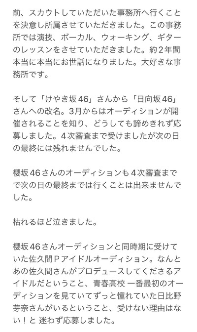 F4iU28kagAAmGv4