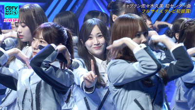 bandicam 2023-11-06 19-22-36-059