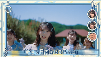 bandicam 2025-09-15 02-07-20-487