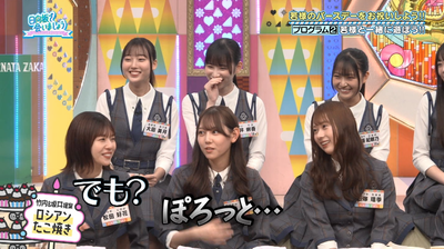 bandicam 2025-09-22 02-08-06-308