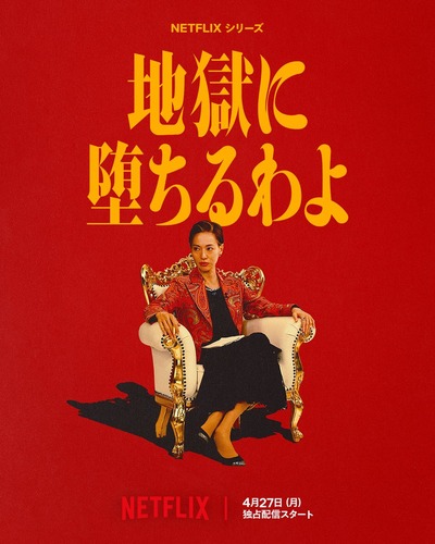 G-__hPAXAAEJByd