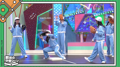 bandicam 2021-11-15 01-07-00-131