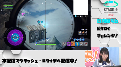bandicam 2019-08-14 16-07-17-779