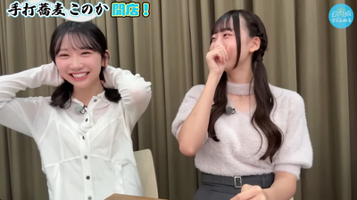 bandicam 2025-11-05 21-44-23-141