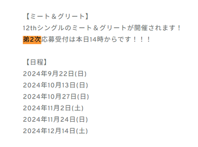 8514f956cd24ee4820d32b67c0849756