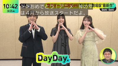 bandicam 2026-03-02 10-42-20-179