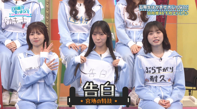 bandicam 2025-10-06 02-32-00-971