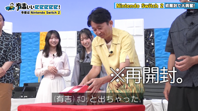 bandicam 2025-06-22 23-05-55-771