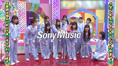 bandicam 2020-03-09 01-32-54-177