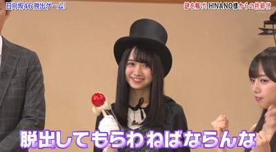 bandicam 2019-09-24 01-40-40-894