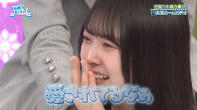 bandicam 2026-03-09 04-39-07-570 - コピー