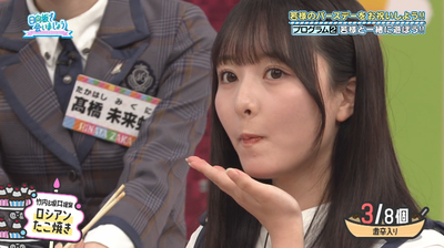 bandicam 2025-09-22 02-06-46-282