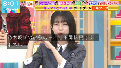 bandicam 2025-12-03 08-01-26-620